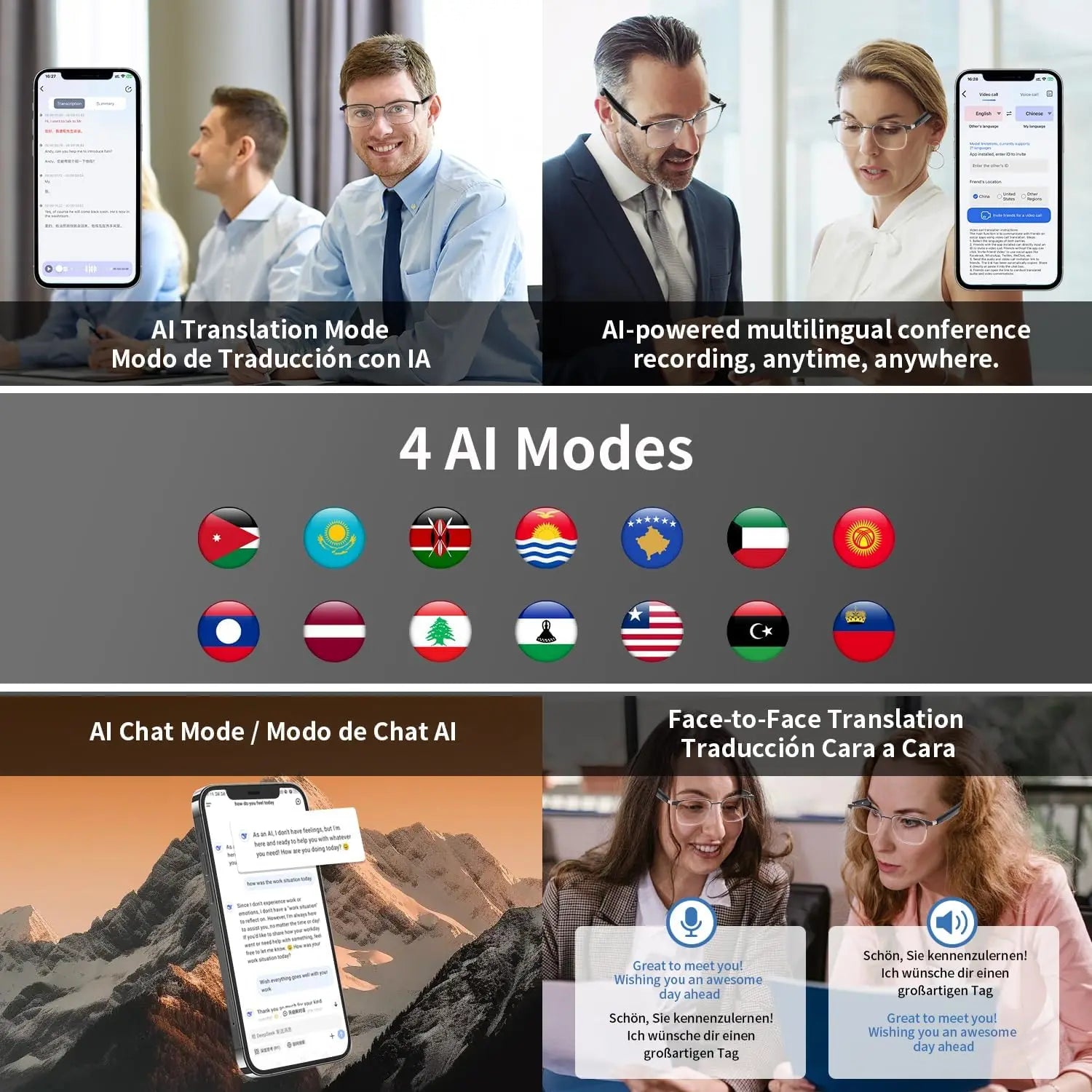 Smart glasses, app translation, color-changing lenses, high-definition voice calls, Hi-Fi music quality, open-ear audio glasses.